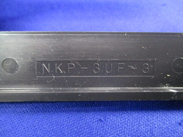 プレートセット(混在8枚入)(ソフトブラック) NKP-3UF-2他