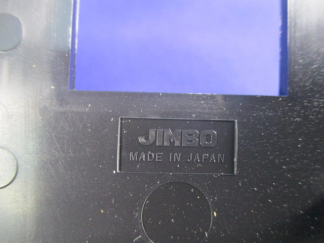 プレートセット(混在8枚入)(ソフトブラック) NKP-3UF-2他