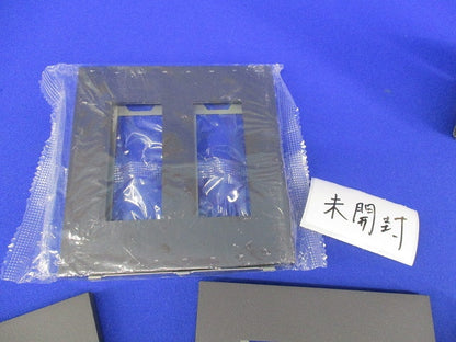 プレートセット(混在8枚入)(ソフトブラック) NKP-3UF-2他