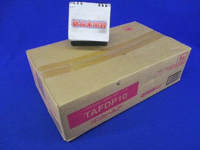 ダンシールP(30枚入) TAFDP10