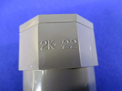 2号コネクタ(8個入)(ライトブラウン) 2K-22