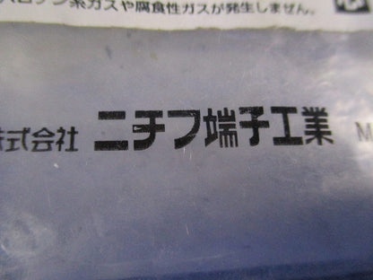 絶縁被覆付圧着スリーブ(B形)(80個入)(赤) TMVB-1.25