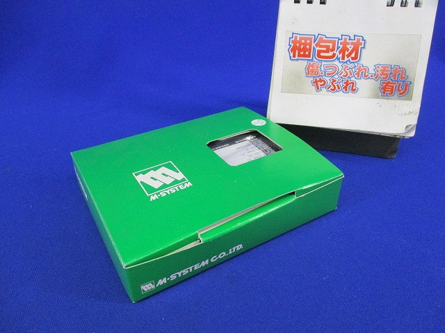 超小型信号変換器 M2D2-24-R/N