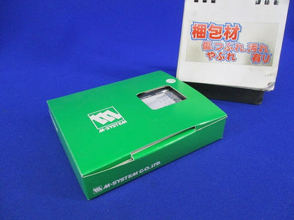 超小型信号変換器 M2D2-24-R/N