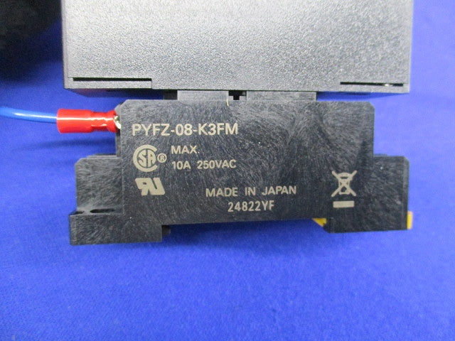超小型信号変換器 M2D2-24-R/N