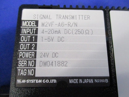 直流入力変換器 M2VF-A6-R/N
