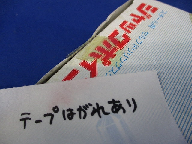 ジャックポイント モドトラス(シンワッシャー)(5×25)(200本入) 540-012
