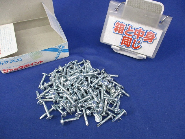 ジャックポイント モドトラス(シンワッシャー)(5×25)(120本入) 540-012