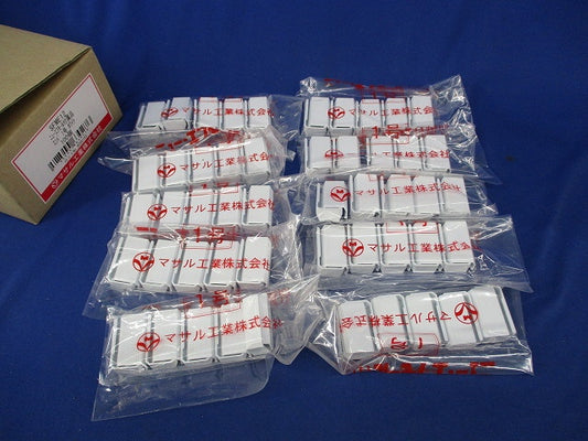 ニューフモール付属品 エンド1号(100個入)(ホワイト) SFME12