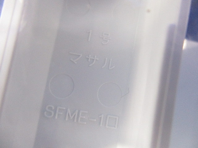 ニューフモール付属品 エンド1号(100個入)(ホワイト) SFME12