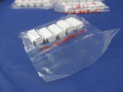 ニューフモール付属品 エンド1号(100個入)(ホワイト) SFME12