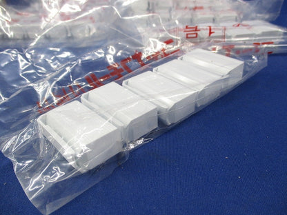 ニューフモール付属品 エンド1号(100個入)(ホワイト) SFME12