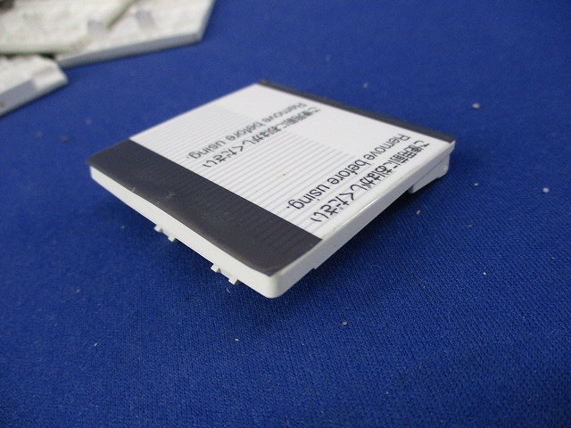 埋込ダブルスイッチハンドル(98個入) WT3002W