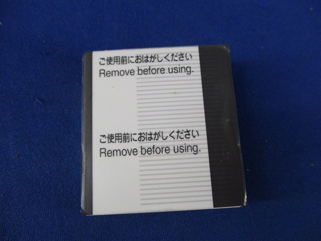 埋込ダブルスイッチハンドル(98個入) WT3002W
