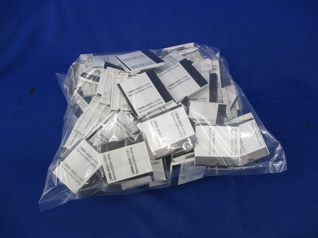 埋込ダブルスイッチハンドル(98個入) WT3002W