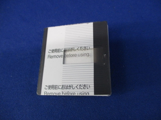 埋込ダブルスイッチ用ハンドル(25個入)(ホワイト) WT3012W