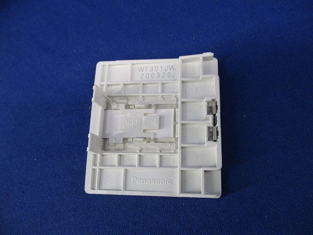 埋込ダブルスイッチ用ハンドル(25個入)(ホワイト) WT3012W