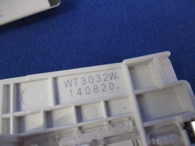 埋込ダブルスイッチ用ハンドル(24個入) WT3032W