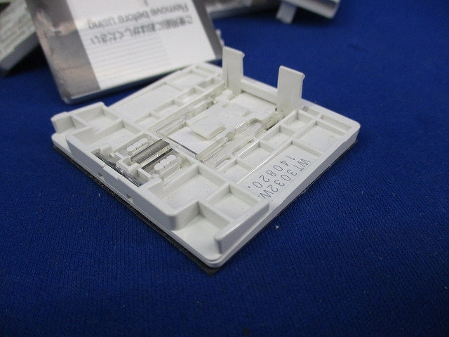 埋込ダブルスイッチ用ハンドル(24個入) WT3032W