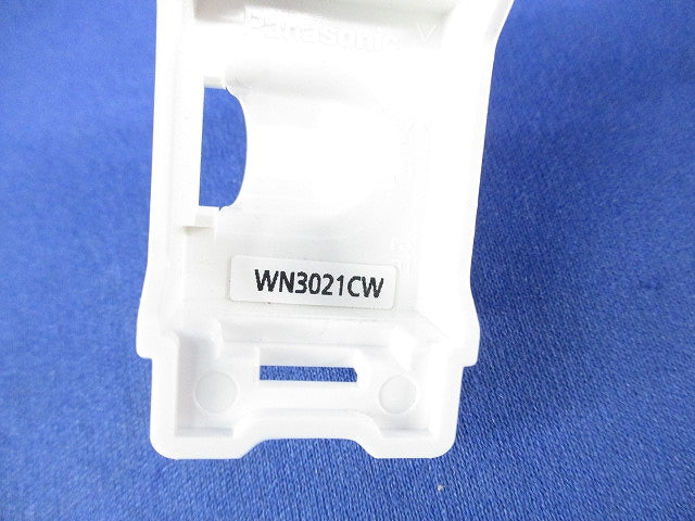 テレホンガイド(25個入)(セラミックホワイト) WN3021CW
