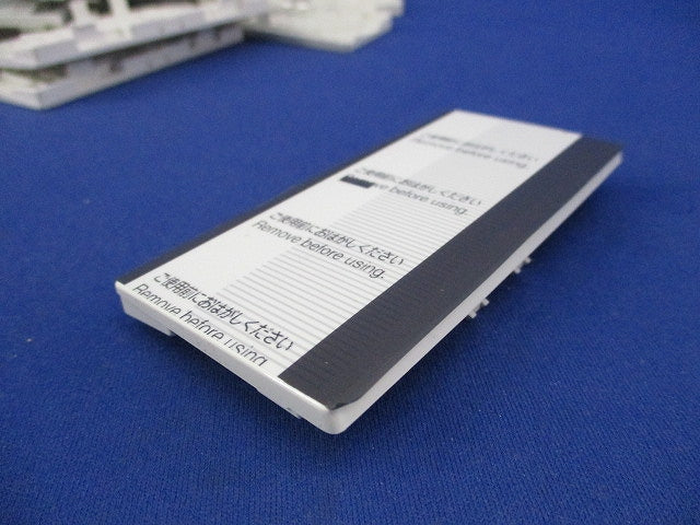 埋込スイッチ用ハンドル(29枚入) WT3021W