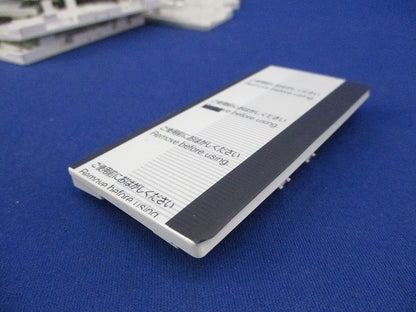 埋込スイッチ用ハンドル(29枚入) WT3021W