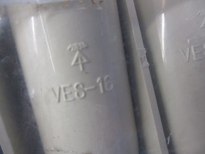 VE管カバーストレート(10個入×3計30個入) VES-16J