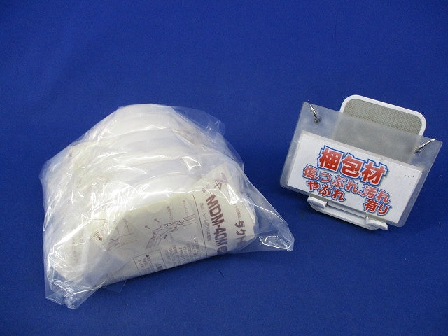 ダクト曲ガリ(ミルキーホワイト)(3個入)(新品未開封) MDM-40M