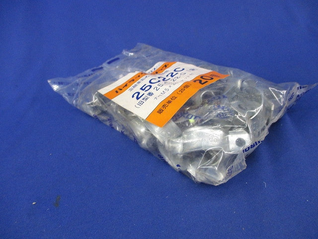 パイラッククリップ(20個入) 25C22C