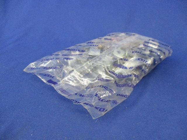 パイラッククリップ(20個入) 25C22C