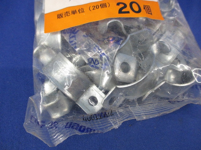 パイラッククリップ(20個入) 25C22C