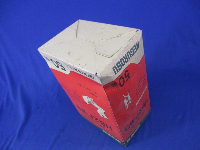 吊り金具(50個入) HB2F-W3