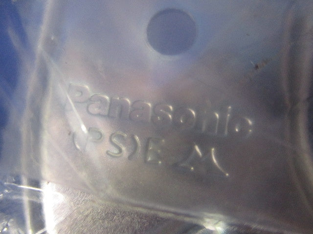 メタルモール フラットエルボ A型(10個入)(ホワイト) DZA120W