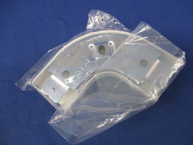 メタルモール フラットエルボ A型(10個入)(ホワイト) DZA120W