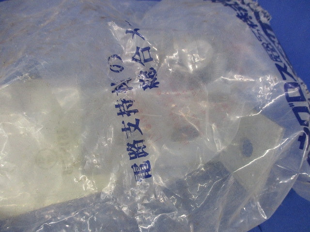 長穴付きアングルベース金具(亜鉛)(2個入) Z-R45A1B