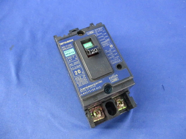ノーヒューズ遮断器2P20A NF30-CS