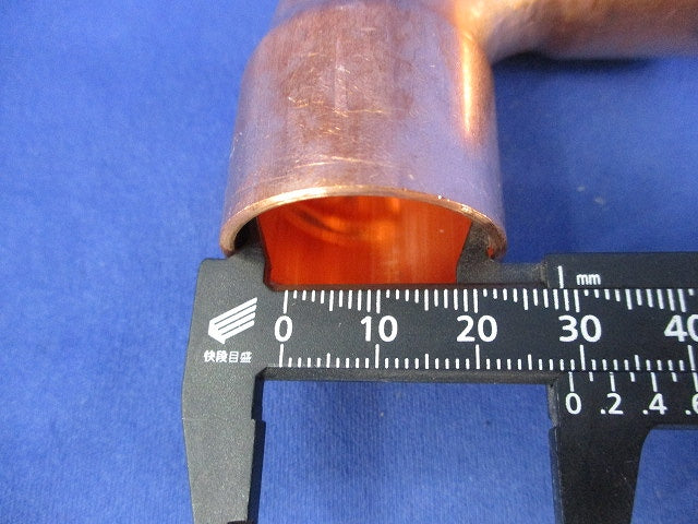 28.58mm 銅管エルボ(5個入) EA432BB-11B