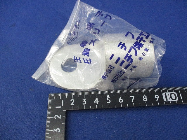 圧着端子 R325-14N