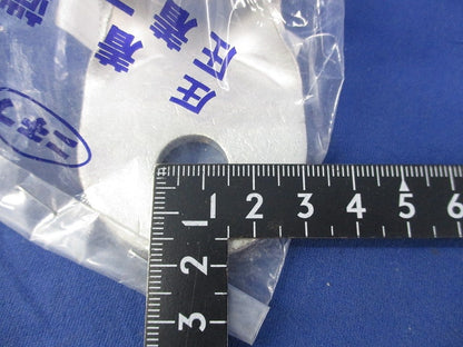 圧着端子 R325-14N