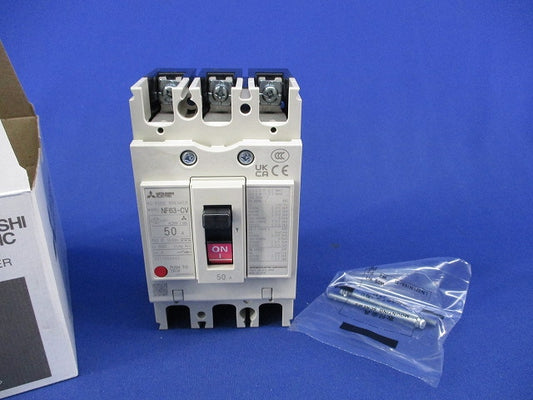 ノーヒューズブレーカ3P50A NF63-CV