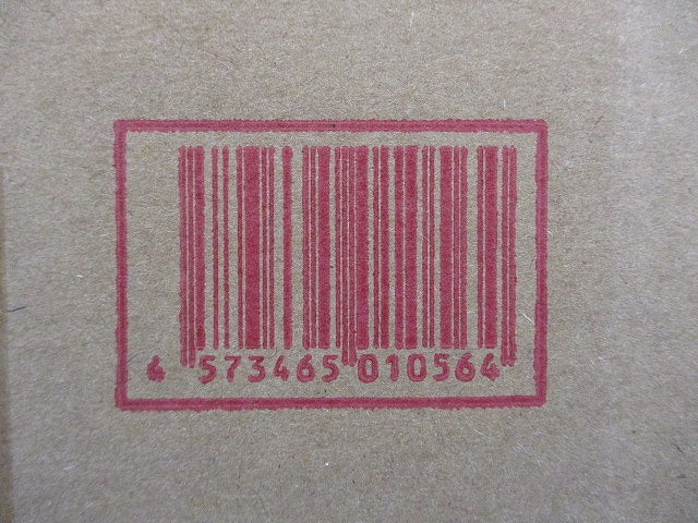 ハードベース(60個入)(アイボリー) NHB-S