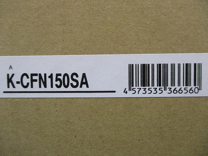 深形フード K-CFN150SA