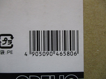 LEDスポットライト 【ランプ別売】 ホワイト OG254368
