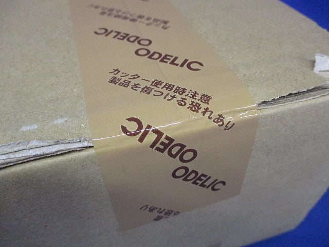 LEDスポットライト 【ランプ別売】 ホワイト OG254368