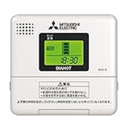 電気温水器 別売部品(給湯専用タイプ) 給湯専用リモコン(SRGタイプ専用) RMC-9