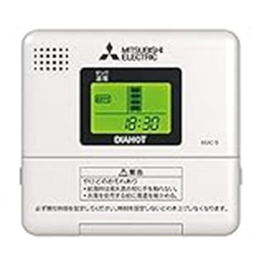 電気温水器 別売部品(給湯専用タイプ) 給湯専用リモコン(SRGタイプ専用) RMC-9