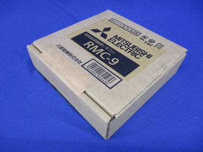 電気温水器 別売部品(給湯専用タイプ) 給湯専用リモコン(SRGタイプ専用) RMC-9
