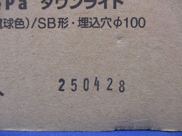 LEDダウンライト  2700K LED/電源ユニット内蔵 LRDC1143LLE1