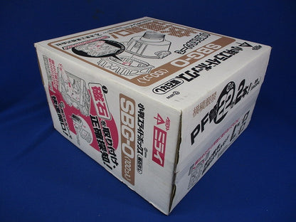 磁石なし小判スライドボックス 100個入 SBG-O-100