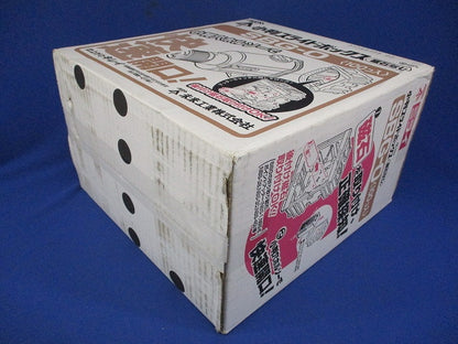 磁石なし小判スライドボックス 100個入 SBG-O-100